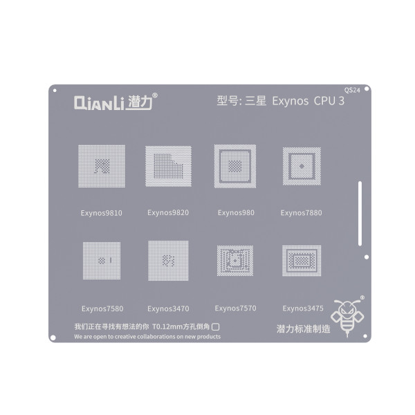 Qianli Stencil QS24 Samsung Exynos CPU 3